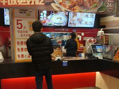 -和合谷(北新桥店)