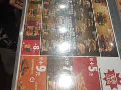 菜单-汉堡王(泰盛广场店)