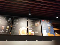 菜单-THE ALLEY 鹿角巷(时代天街A馆店)