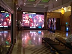 -UME影城(南京1912店)