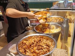 -周小亮丁家坡洋芋(全国总店)