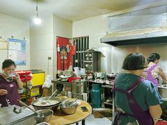 -十三妹咸米时店