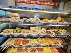 -菲哥麻辣烫(贵山小区店)