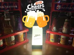 -Helens海伦司小酒馆(广州永庆坊店)