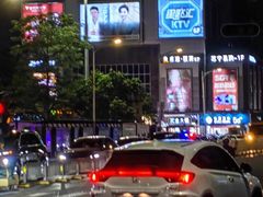 -星歌汇PARTY KTV•观澜兴万达店