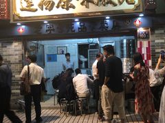 门面-達揚原味燉品(文明路店)