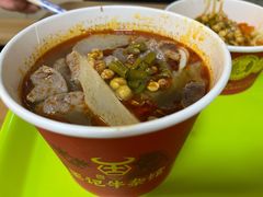 -江三王记牛杂馆(总店)