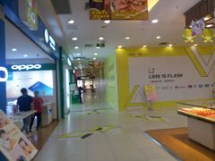 -凯德广场(金牛店)