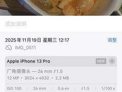 -创味·民间海南菜·非遗藤桥排骨(藤桥·免税城店)