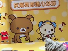 -麦当劳(无锡永乐店)