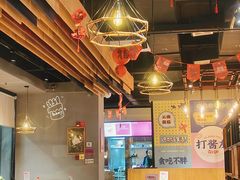 -打酱友•斑鱼海鲜粥火锅(吴桥店)