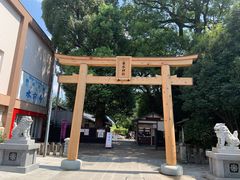 -水前寺成趣园