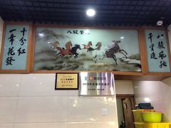 -全乐鱼馆·淳牌有机鱼直营店