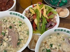 -老刘家永盛斋·传统泡馍(东关南街店)