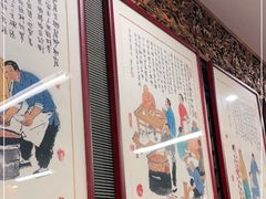 -天兴居(鲜鱼口街店)