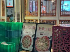 -新繁老號豌豆汤饭店·江湖菜(宝光寺店)