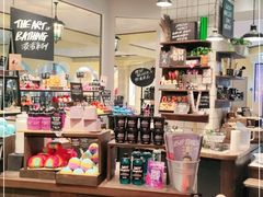 -LUSH(威尼斯人店)