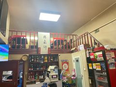-老北京褡裢火烧·任记