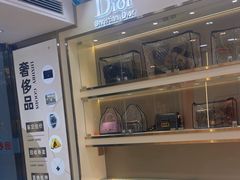 -恒一珠宝·回收黄金钻石奢侈品(灵岩南路店)