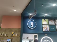 -海马体照相馆(无锡清扬茂业天地店)