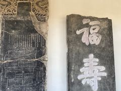 -苏州文庙(姑苏区)