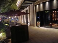 -High Yaki THE SEA海鲜居酒屋