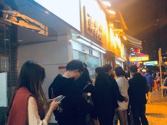 -车品品小食(大全楼店)