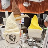今天的冰淇淋🍦略显潦草呢