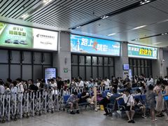 -烟台南站