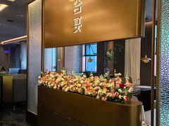 -红跑车(三孝口店)