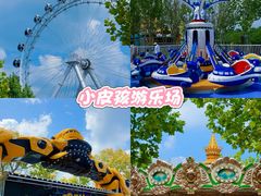 -渔岛海洋度假区