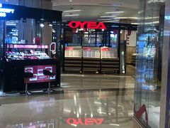 -吾悦广场(南京鼓楼店)