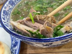 -老白家水盆羊肉