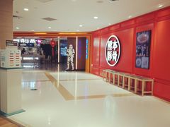 -高新活力汇Vitality