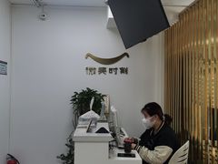 -微笑时刻照相馆·企业合影·商务外拍(北京五道口店)