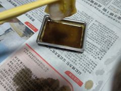 -冰之海挪威三文鱼(海珠店)