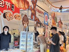 -杭州来福士中心