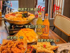 -韩热集市(百源店)