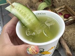 -大龙燚·旷野鲜火锅(广州首店)