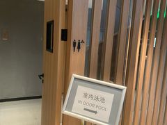 -燃坊JEN ACTIVE游泳健身中心·深圳前海JEN酒店