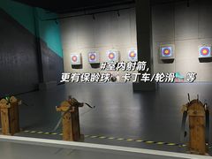 -极限PLAY运动娱乐新世界·团建派对潮玩休闲馆·室内蹦极高空游乐园