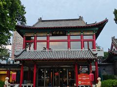 -明湖楼·经典鲁菜山东海鲜(大明湖店)