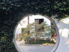 -上海醉白池公园