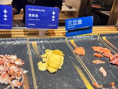 -星伦多自助料理(永旺店)