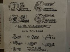 -金龙咖喱