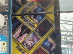 -移动谜城·大笨象密室逃脱(五棵松店)