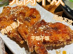 -小川洋风料理(街道口店)