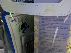 -杭州西湖银泰百货