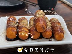 -川渔居—鱼火锅(八方汇店)