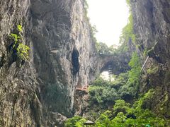 -英西峰林·洞天仙境